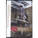 DVD The New Visual Guide to The BHS Preliminary Teaching Test Examination from trot-online